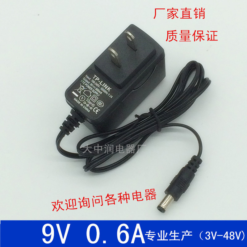 9V600mA Power AdApter 9V0.6A Router Power AdApter 9V0.6A AmericAn Power Supply ChArger