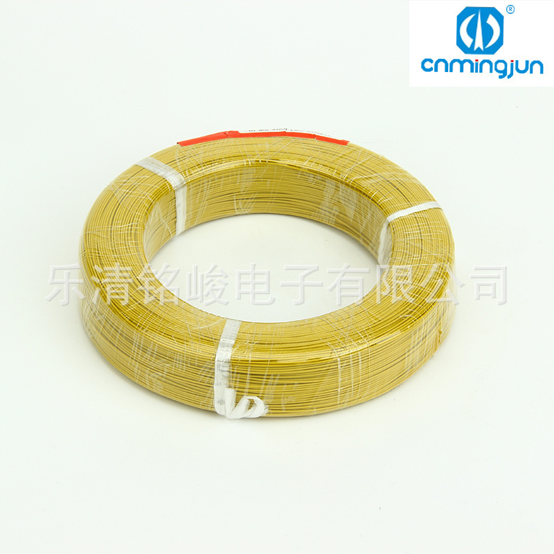 厂家供应铭峻高温导线AF-200 0.2平方氟塑料高温线450m耐高温导线