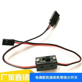 连接器;玩具配件;其他模型玩具