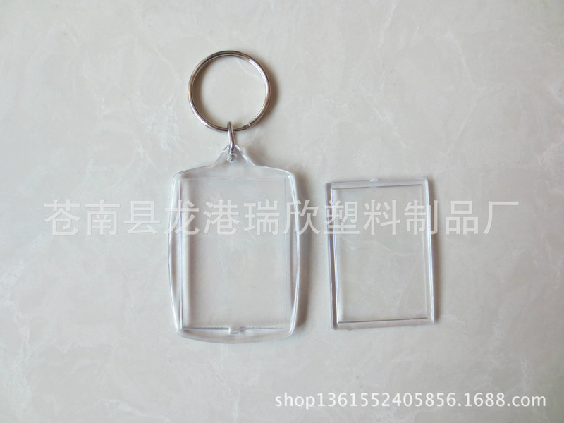 Acrylic Keychain Plastic Keychain Arc Keychain Spot Sale Special Offer