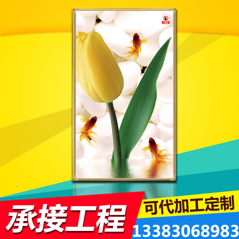 怡烁碳晶墙暖电热画远红外壁挂碳晶电暖画家用电暖器批发健康环保