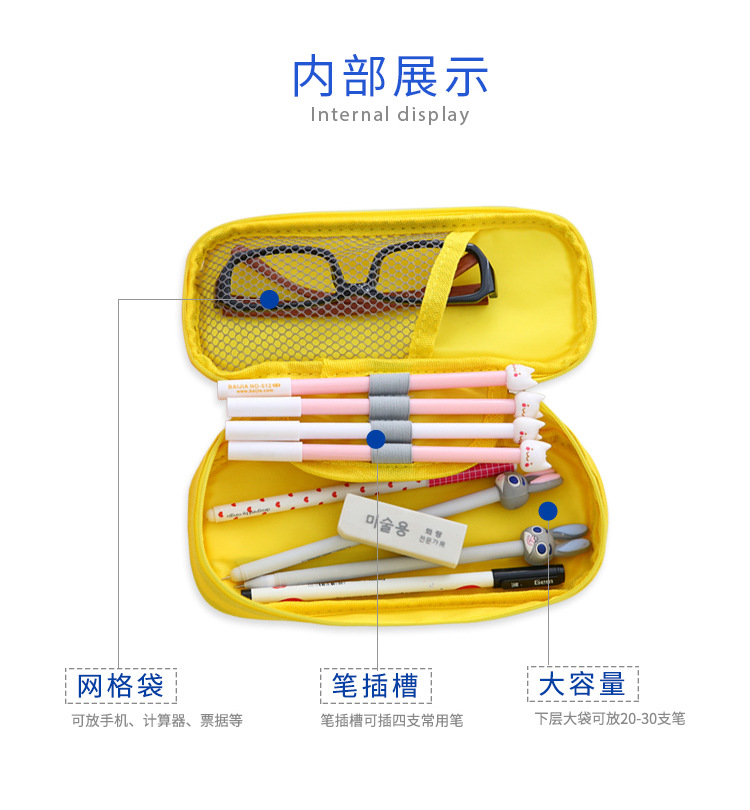 三角标志笔袋_04