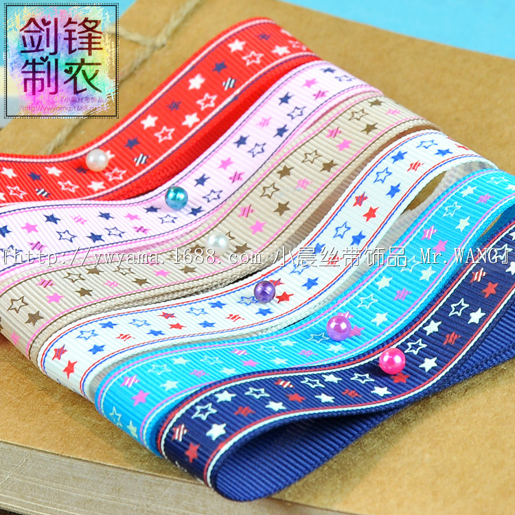 义乌姚明手工diy发饰织带罗纹印刷星星丝带烘焙礼品包装缎带批发