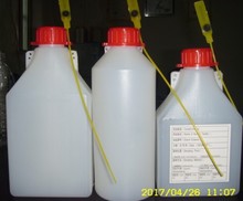 厂家直销大量批发油样壶  (瓶)   船舶加油站专用 塑料瓶 可定制