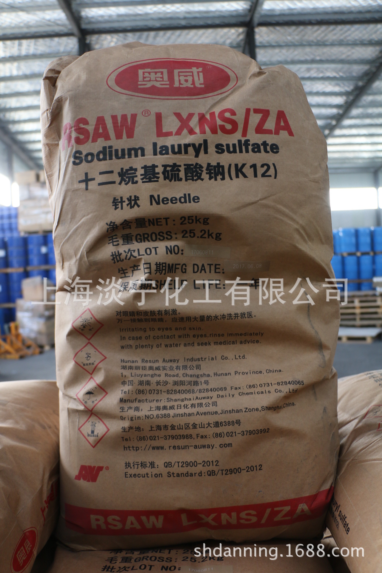 供应丽臣奥威十二烷基硫酸钠K12