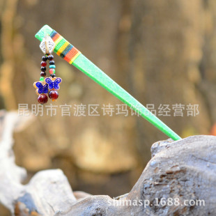 �����L�ʾ����ֹ�ţ�ǰl��300���^�O�S�һ��300�����l����