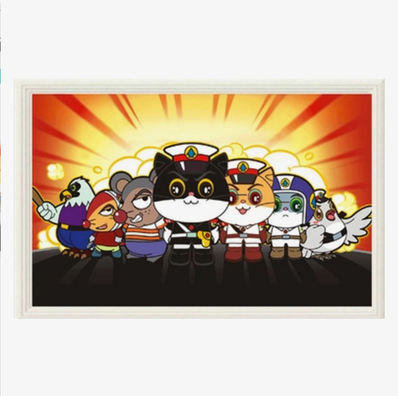 QQ截图20171106132608