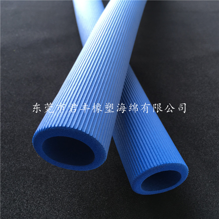 橡塑海绵厂供应高密度蓝色NBR条纹俯卧撑防护配件护套 规格定做