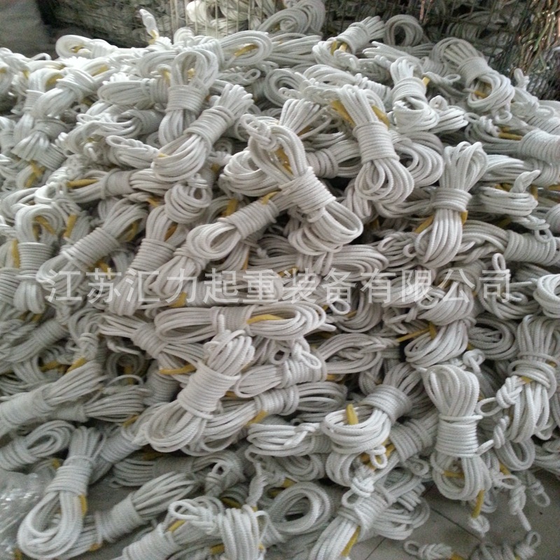 安全绳8mm*20m应急逃生绳8mm30m阻燃安全绳