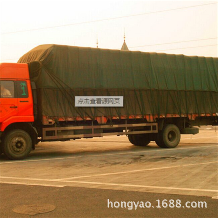 厂家各种克重，直供定做海宁宏耀PVC篷布之车船盖布 500*500D
