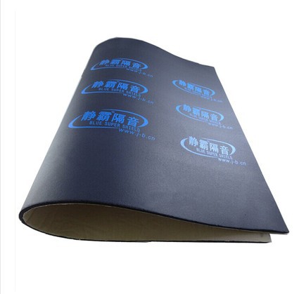 正品静霸隔音材料-隔音棉/吸音隔热垫 环保隔音吸音棉 汽车隔音棉|ms