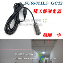 �������t��һ�ּ������Cе�O�䶨λ���D��� �߾��Ȓ�ƽ�x�D���^