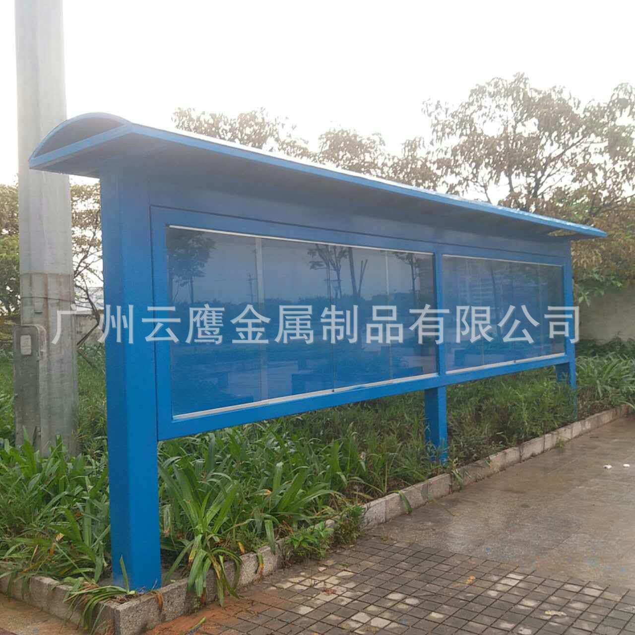 户外宣传栏 仿古宣传栏 宣传栏广告  宣传栏厂家  不锈钢宣传栏