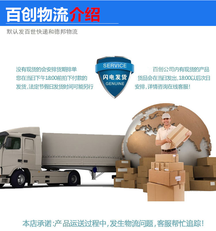 3554181166_2104913350