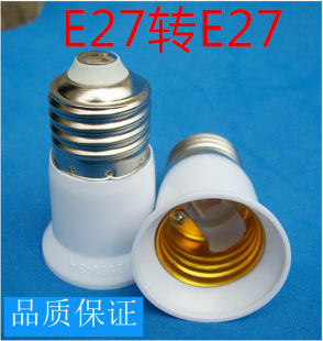E27�DE27�ݿ��D�Q���^e27�De27���|�S���N���^
