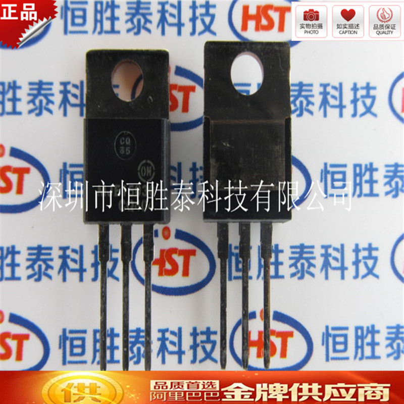 全新原装MJE15030 TO-220 MJE15031G 音频发烧功率配对管 现货