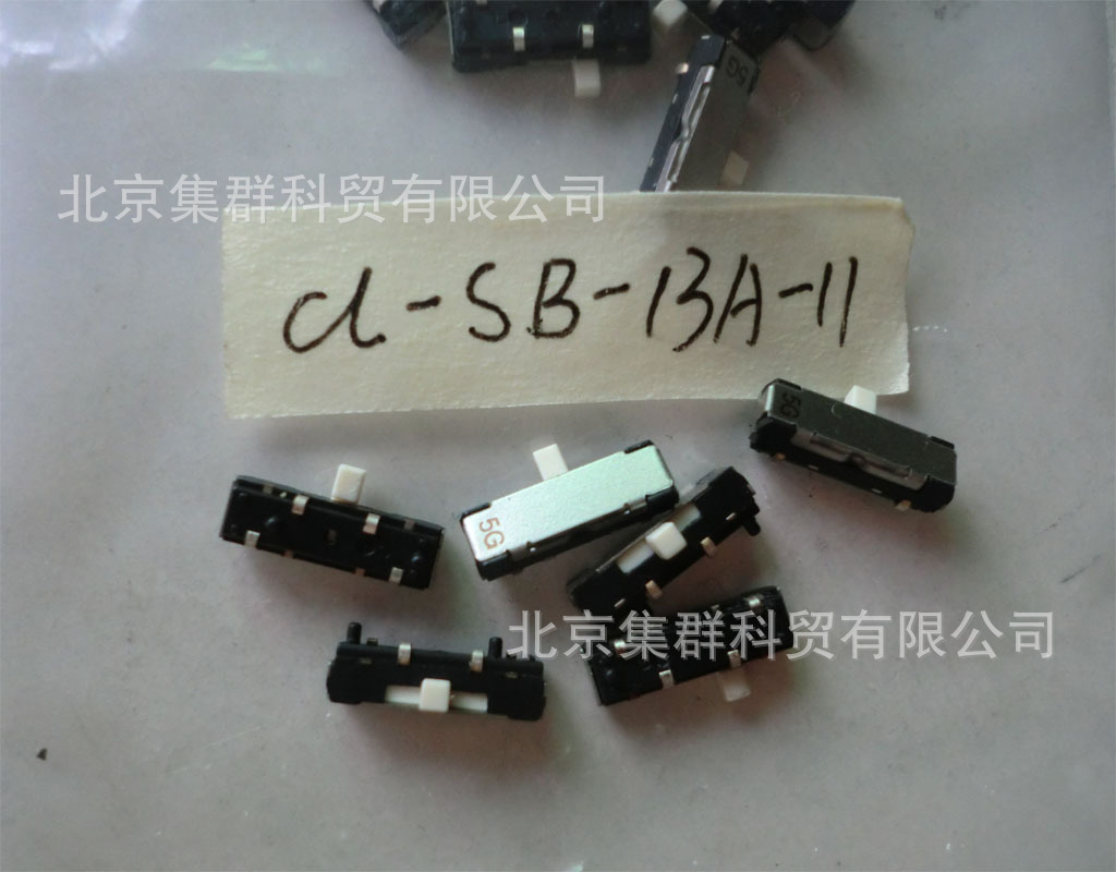 集群拨动开关CL-SB-13A-11