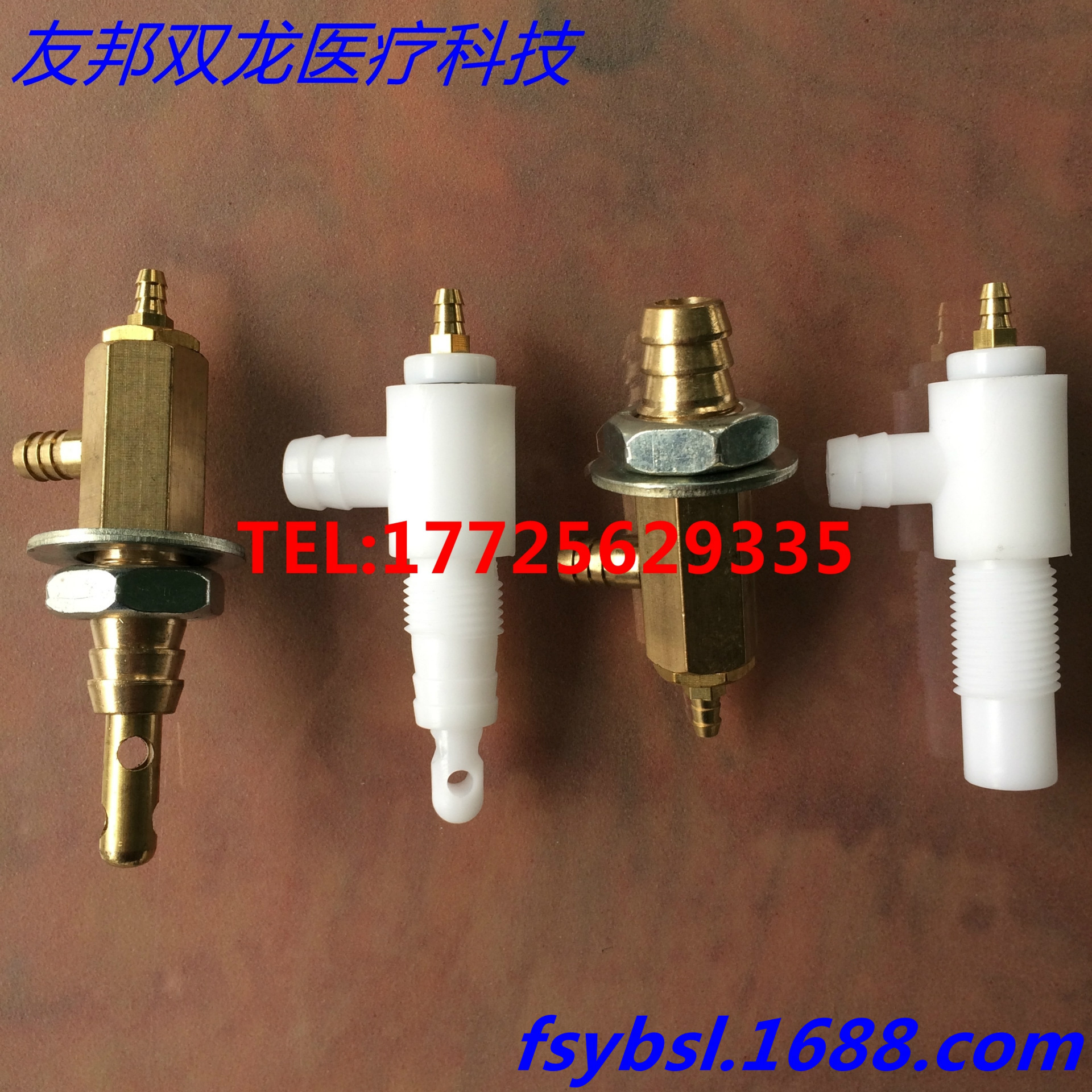 牙科配件 强弱吸阀 强吸发生器 弱吸发生器