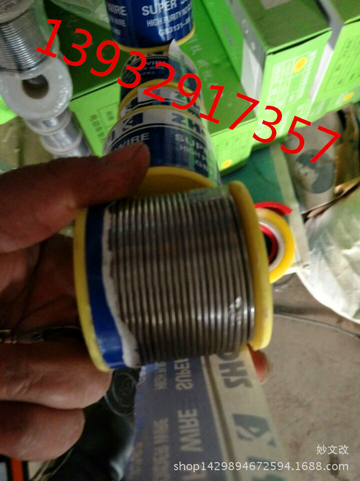 批发电动车焊锡 电动三轮车摩托车焊锡 电动车灯焊锡 各种型号