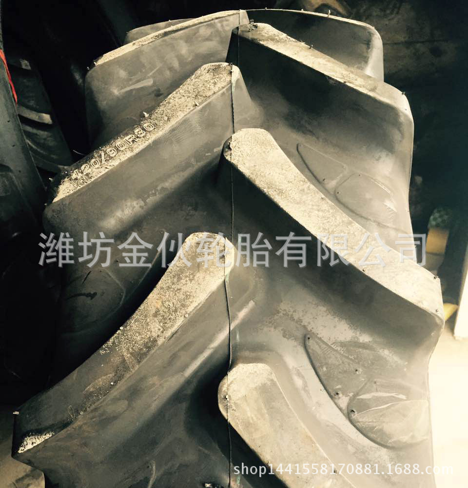 厂家供应 420/90R30 前进 农用子午线轮胎 R-1拖拉机轮胎
