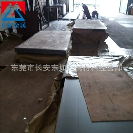 结构钢;不锈钢圆棒;模具钢