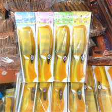 ���S��ֱ�N���Ӻ�ؔ� �۲���ţ���β��2���� ���o����l����