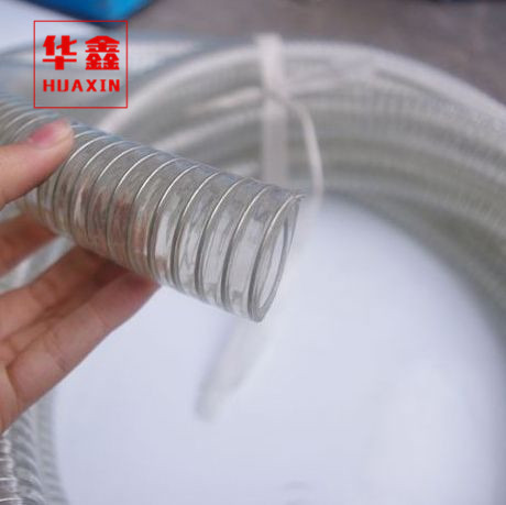 PVC透明钢丝软管 塑料软管 钢丝增强软管 耐负压工业级钢丝软管