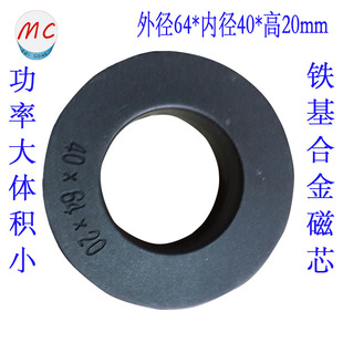 ���l���l׃�����Fо�{�׾��Ͻ�Ǿ���о�@��64X40X20�V�����l�ŭh