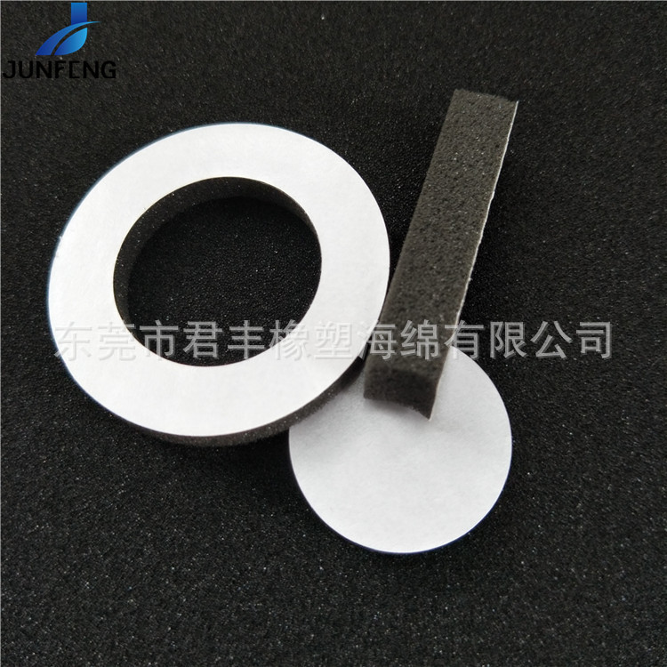 圆形背强粘合力不干胶 海绵防撞 隔音胶条 自粘海绵高密度板材