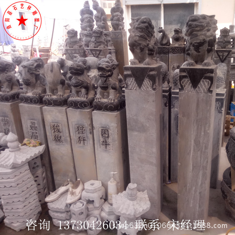 QQ????20170814131357_????