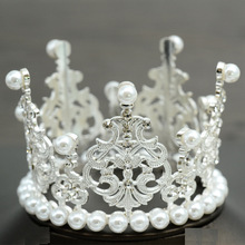 新娘大皇冠飾品滿鑽款頭飾發冠新款結婚珍珠生日烘焙蛋糕裝飾成人