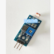 �S��ֱ�N ���������ģ�K �⾀�z�y �������ģ�K XDXTW����