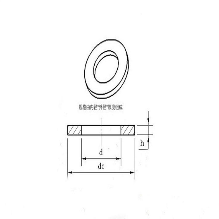 图片20170429150253