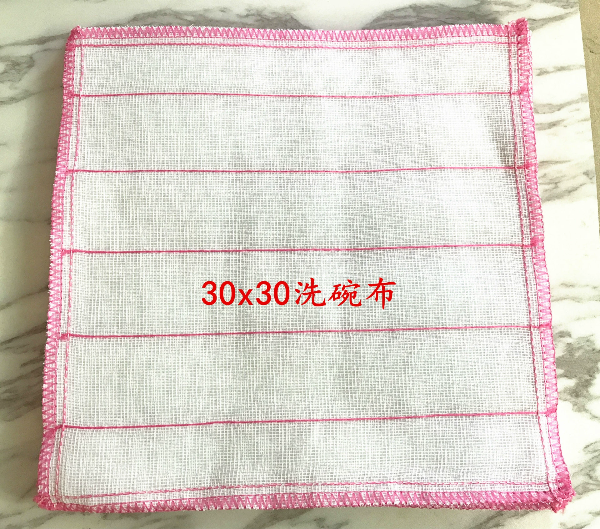30x30 монолитное полотенце для мытья посуды двусторонняя ткань для мытья посуды оптом