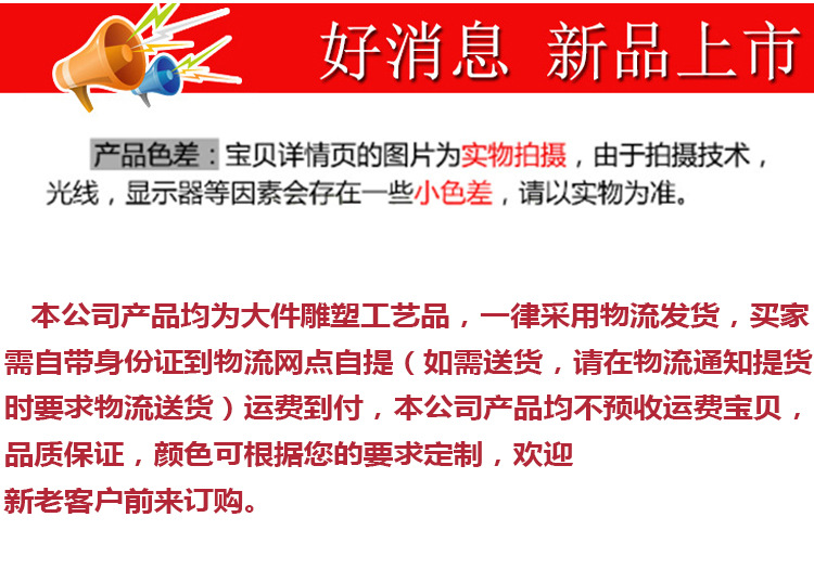 国王椅_01