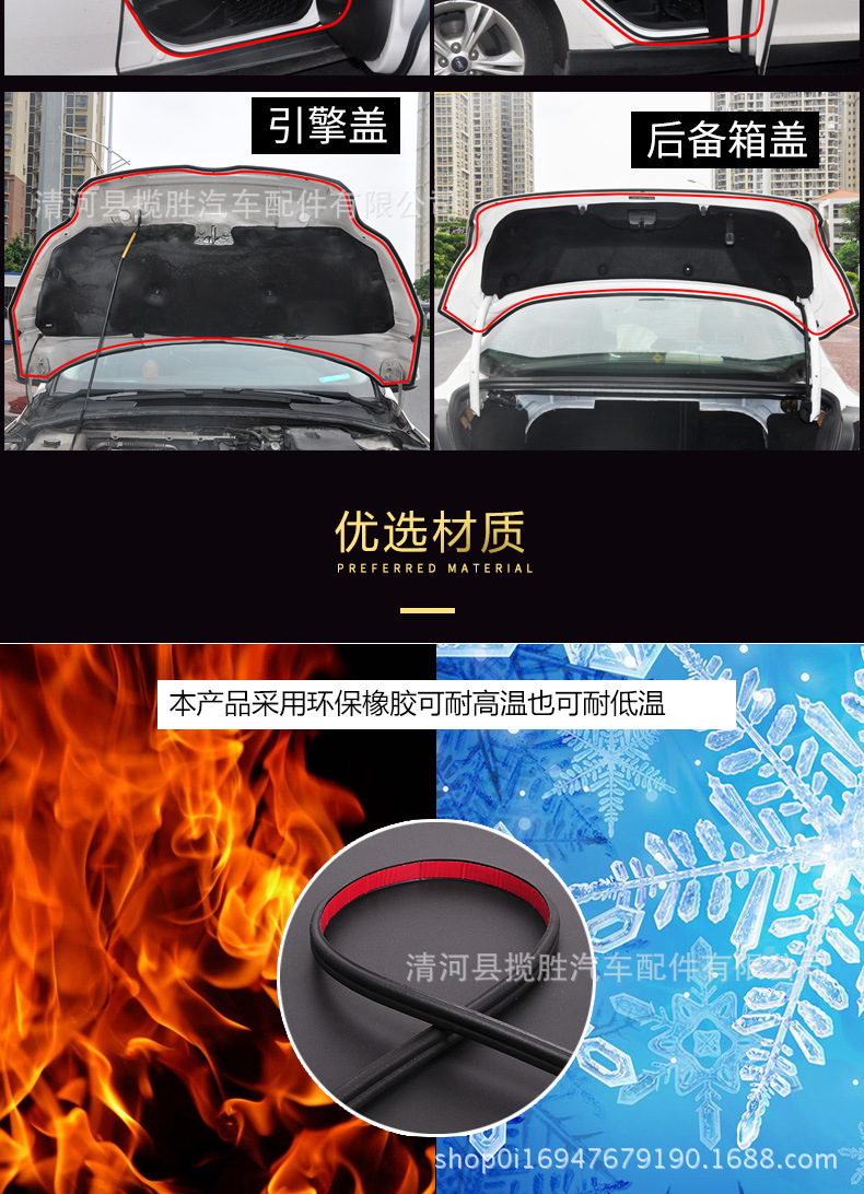 详情4