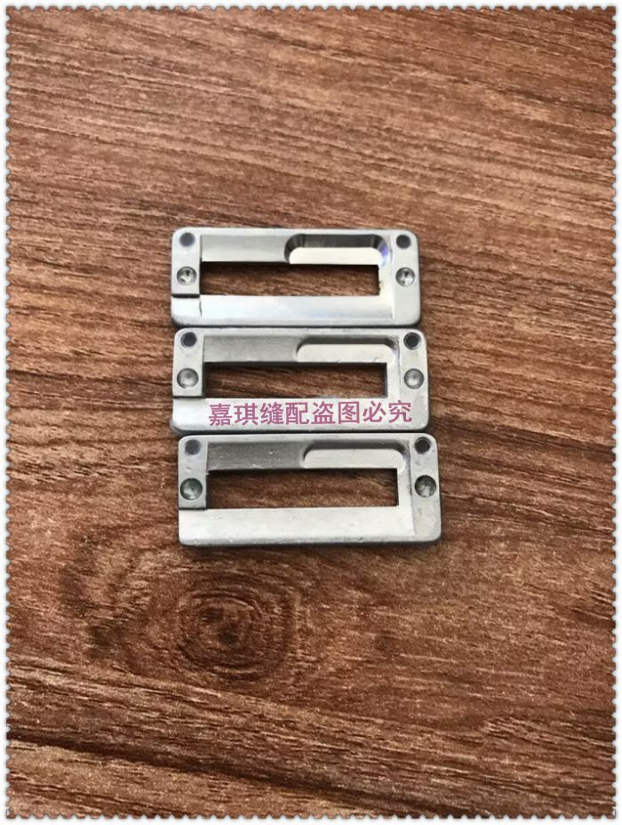 缝纫机配件 重机781平头锁眼机压脚底板B1552-781-000小中底板