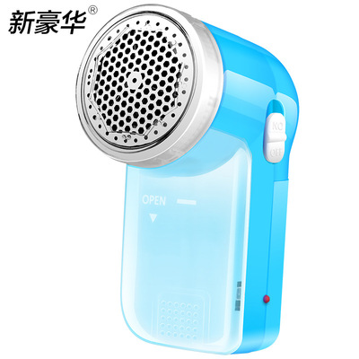 Factory direct supply Rechargeable Hair ball Trimmer Clothes to ball control Shaver Fabric Shaved Depilator