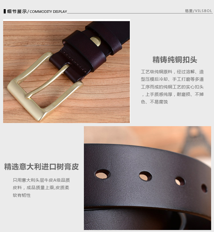 广州皮带尾货