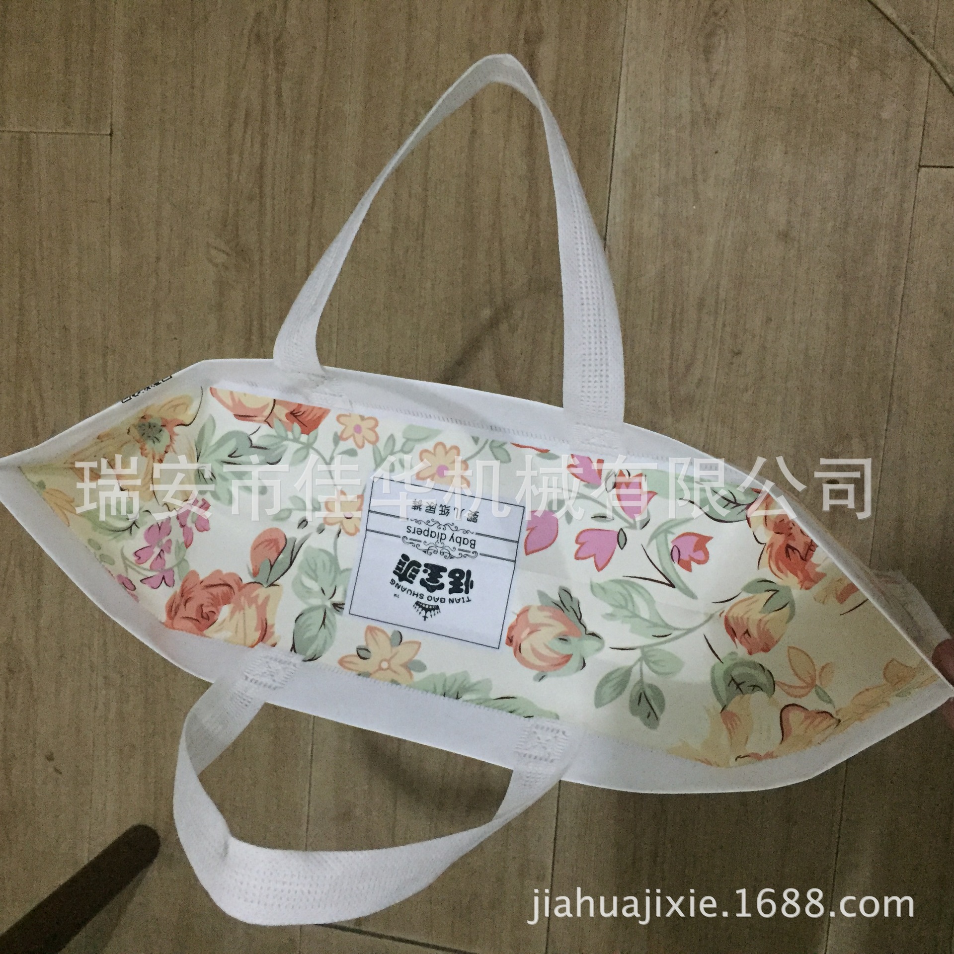 全自动无纺布尿布湿袋子制袋机 超声波制袋机 一次成型非标定制