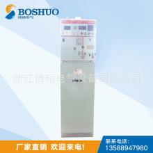 ���u�ƏV XGN15-12�߉��h�W��10KV�������ٰ���]�h�W�� ���|����