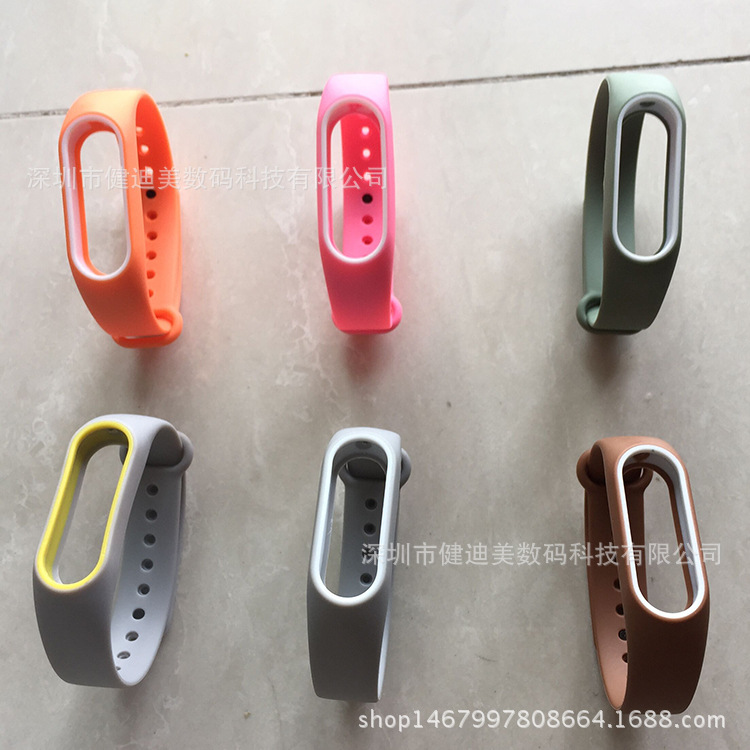 个性客户定制表带，个别客户购买，定制包装，  2代手环双色表带