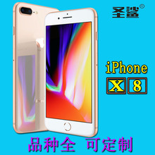 适用iphone12Pro 钢化膜玻璃膜11手机膜 高端苹果X半屏保护膜批发