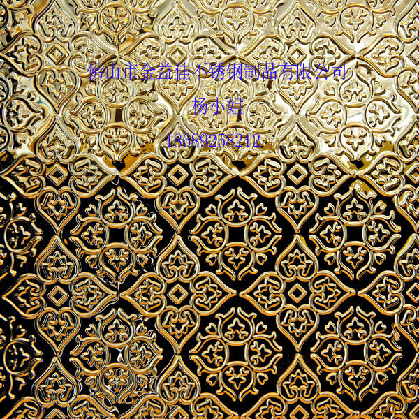 高档不锈钢压花板防滑板 金属压花台面板 可来图专业定制