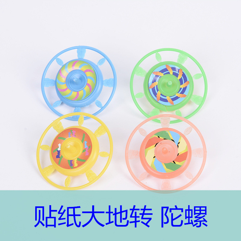 3254956880_2079869406_副本