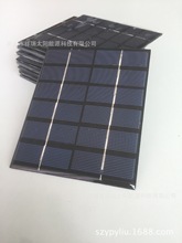 高品质110X135mm 12V2.5W滴胶太阳能电池板 环氧树脂板 光电池