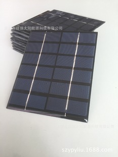 ��Ʒ�|110X135mm 12V2.5W���z̫���늳ذ� �h����֬�� ��늳�