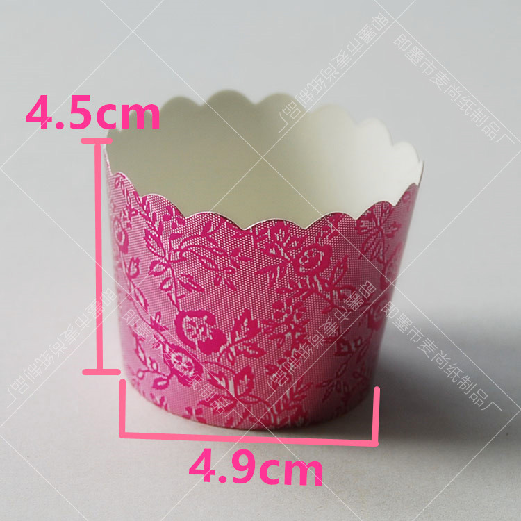 Oro y plata rojo y azul patrón taza pastel taza de papel Qi Feng papel soporte medio papel de aluminio resistente a altas temperaturas taza de papel para hornear