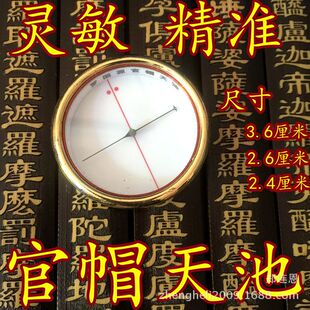 ԭ�b������/�|��/���_�P���ָ��ᘹ�ñ��ؼ��~��� �������l�