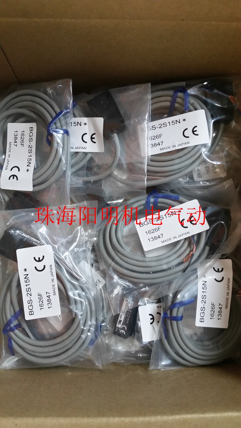 全新原装OPTEX（奥普士）光电开关BGS-2S15N*